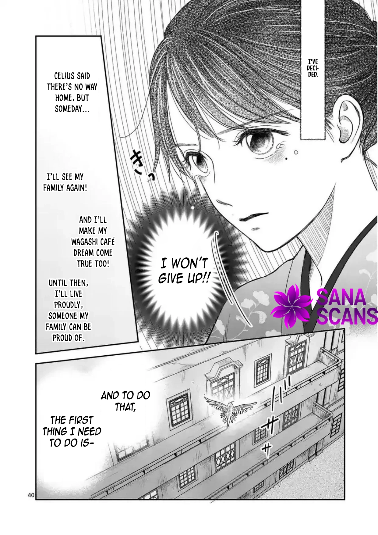 Got summoned to another world by accident, so I’ll just make Japanese sweets. Chapter 1 Page 40